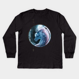 Impressive fantasy animal in the moonlight Kids Long Sleeve T-Shirt